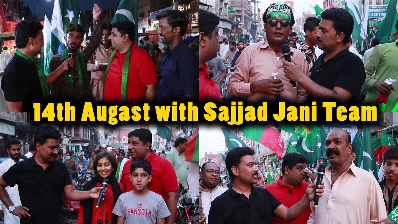 Sajjad Jani Team Celebrating 14 August Jashn-E-Azadi | Faisal Ramay | Fareed Sabri | Danish and Abba