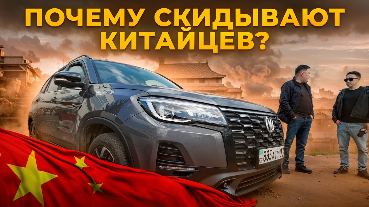 Купили и сразу продают❗почти новые 