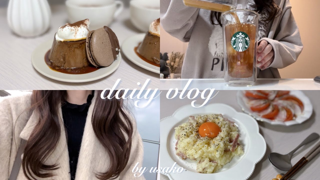 【vlog】大誤算のお昼寝4時間から巻き返す社会人の休日🍫🤍