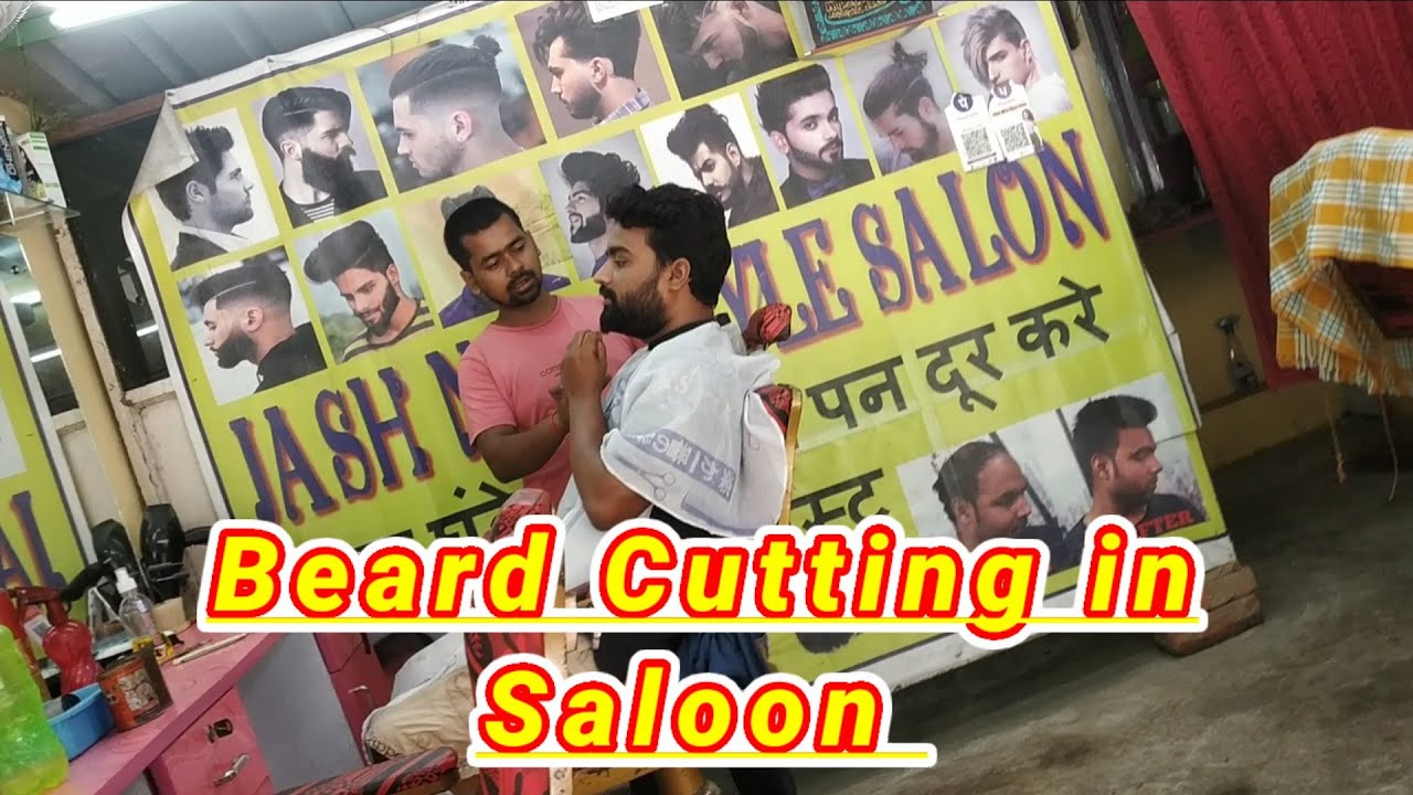 Beard Cutting In Saloon || Jash  New Style Salon ||