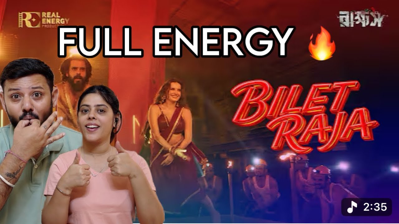 BILET RAJA | FULL VIDEO SONG Reaction | বিলেত রাজা | RAKKHOSH | SIAM & NATALIA | G M ASHRAF & DOLA |
