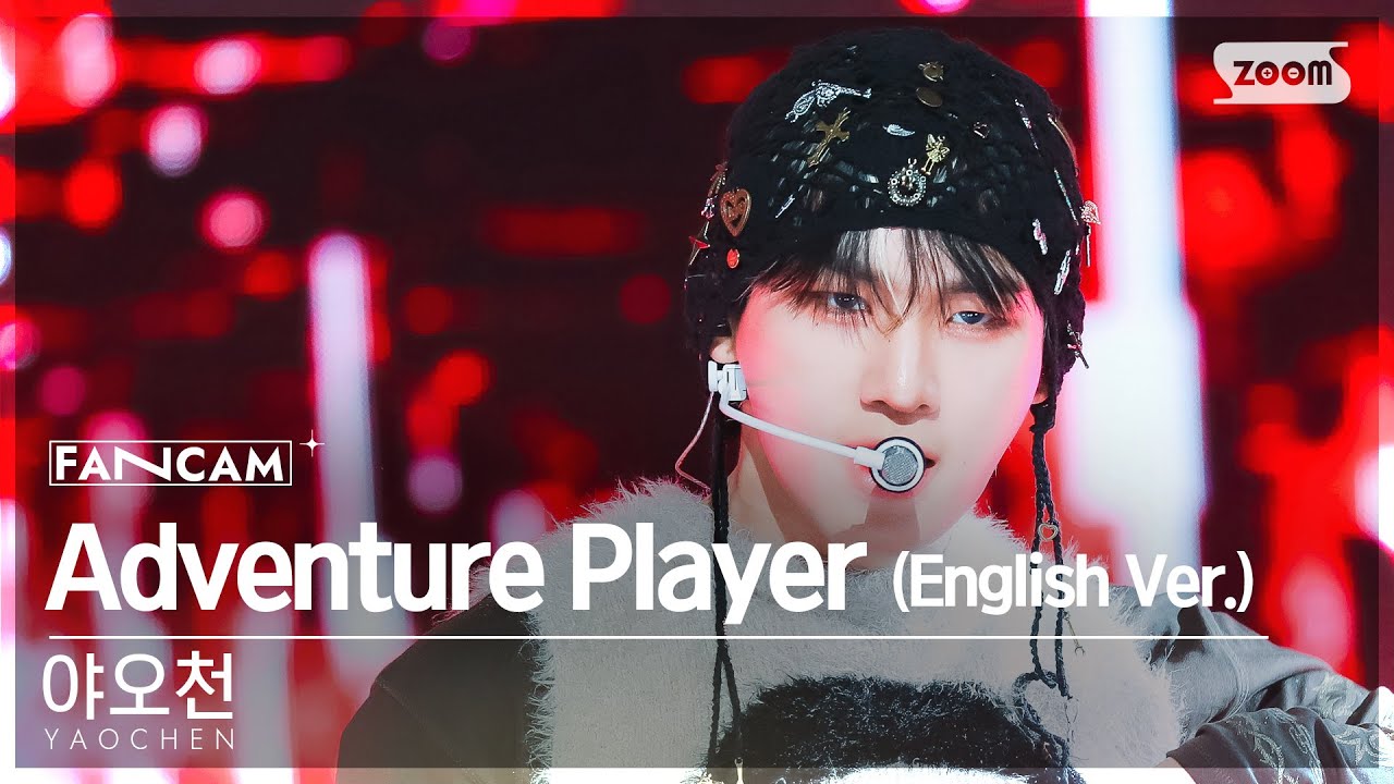 [안방1열 직캠4K] 야오천 'Adventure Player (English Ver.)' (YAOCHEN FanCam) @SBS Inkigayo 231203