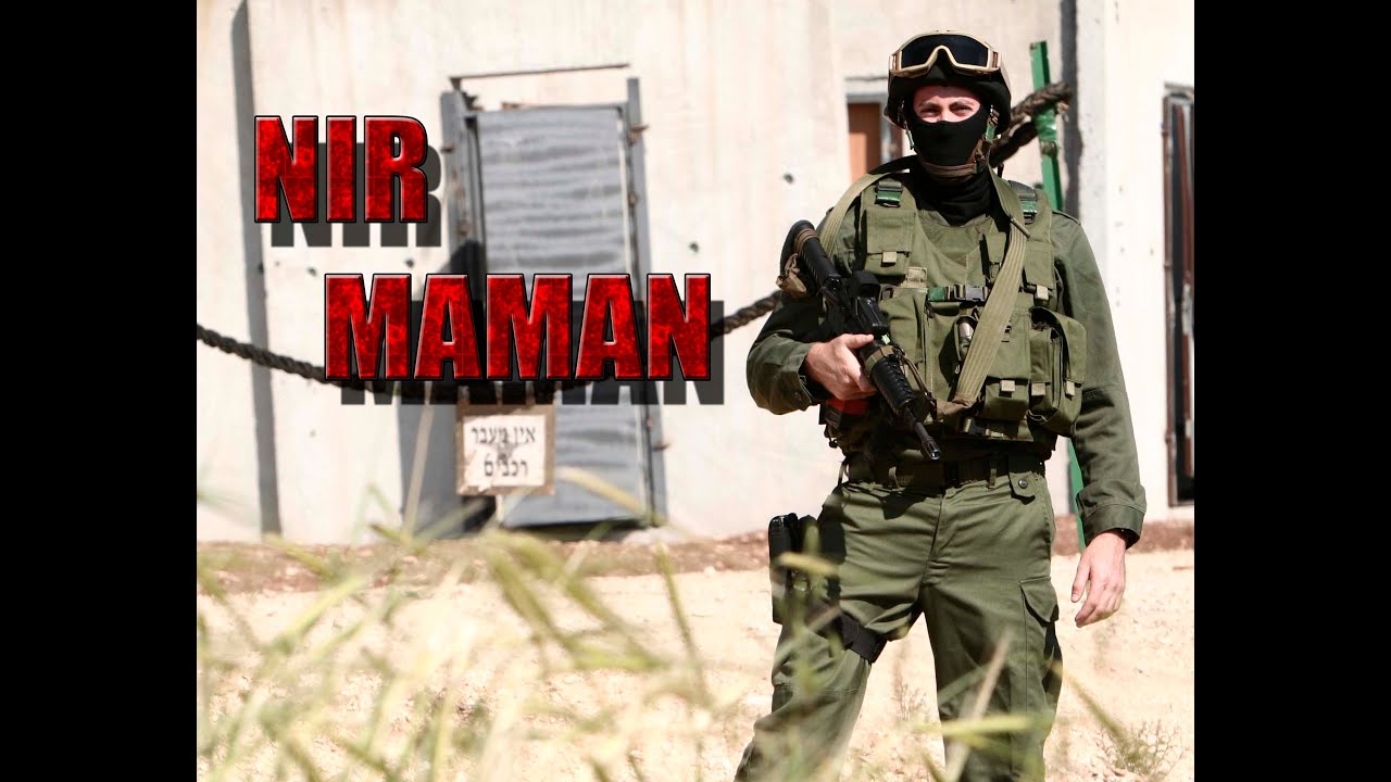 Nir Maman Israeli Special Forces Krav Maga