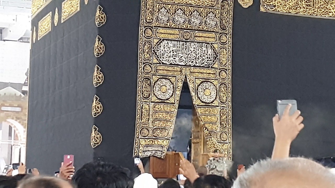 Cleaning of inside Holy Kaaba , Makkah | Inside Kaaba |  cleaning of kaaba | Kaaba Door| Makkah