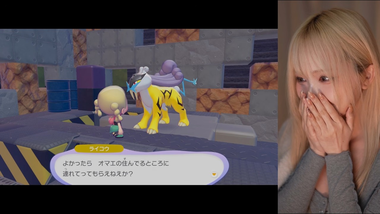 【ぽこ あ ポケモン】こんばんは