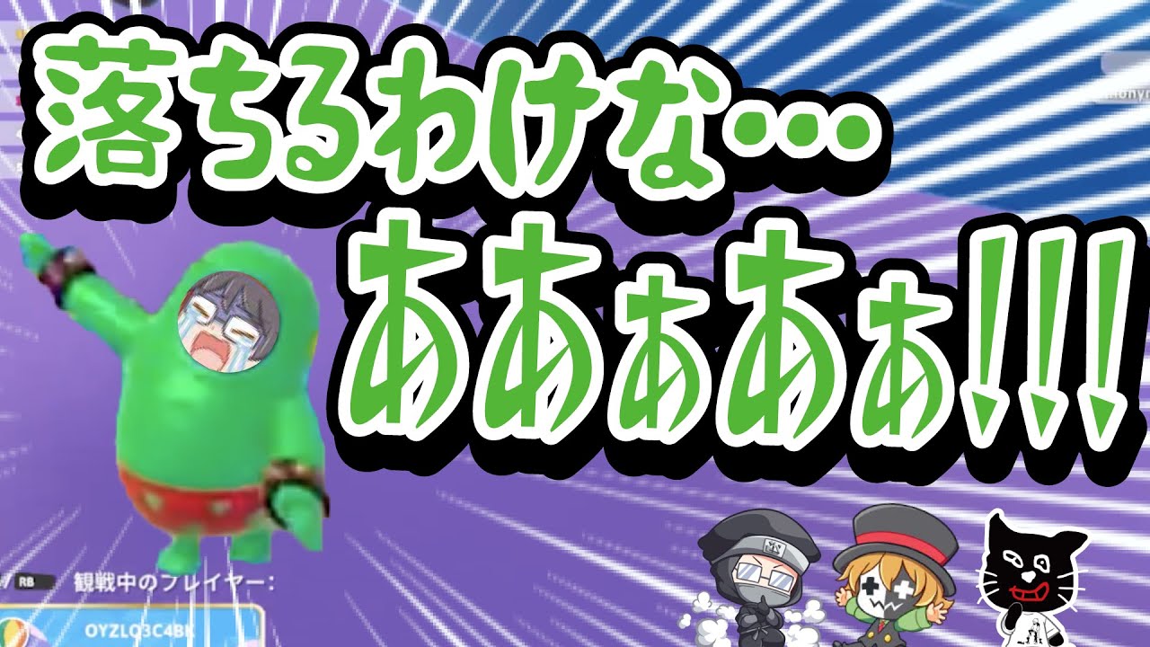 それでこそうっしー！フラグを回収するリアクション系実況者牛沢【キヨ・レトルト・牛沢・ガッチマン】