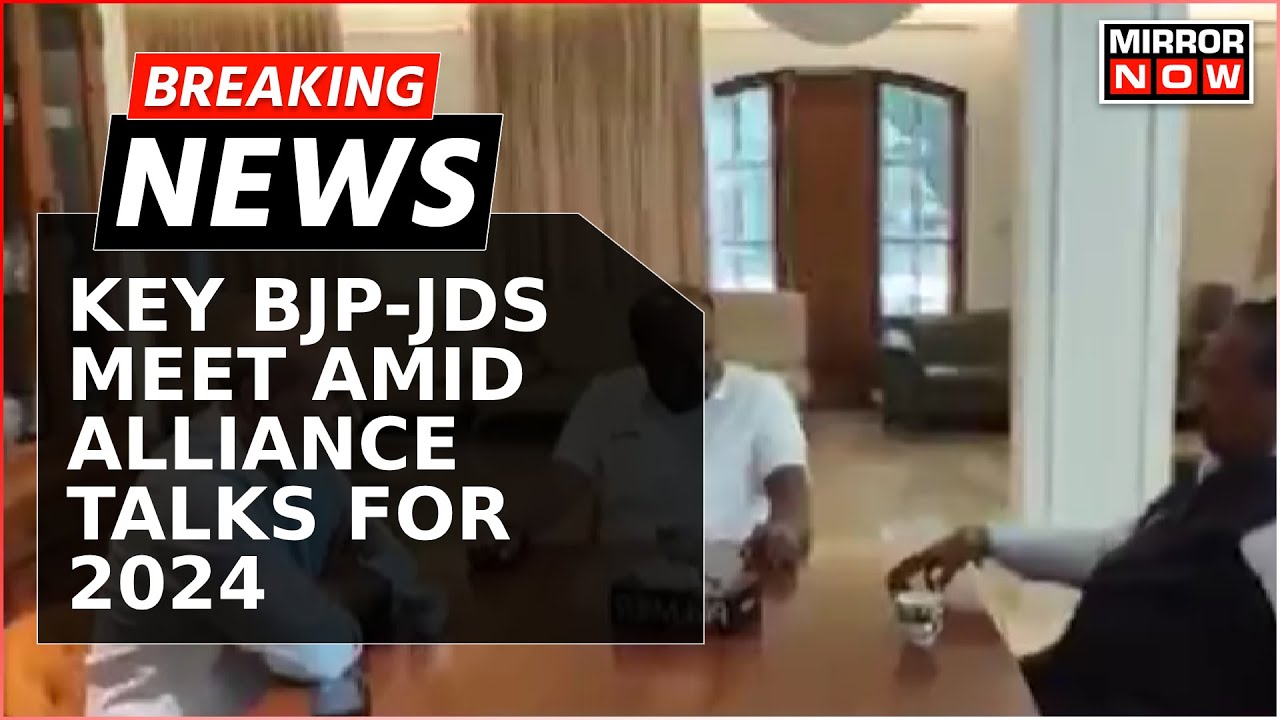 Breaking News | HD Kumarasway Meets K. S. Eshwarappa Amid BJP-JDS Alliance Talks For Lok Sabha Poll