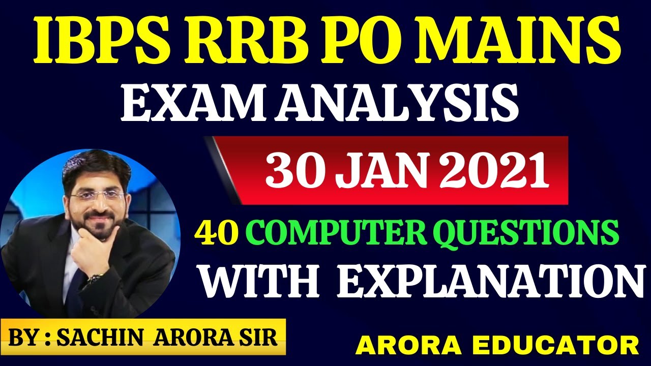 IBPS RRB PO Mains Exam Analysis 2021 | RRB PO Mains 2021 Question Paper | IBPS RRB PO Computer |