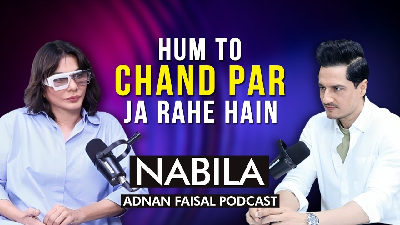 In the limelight with Nabila | Adnan Faisal Podcast