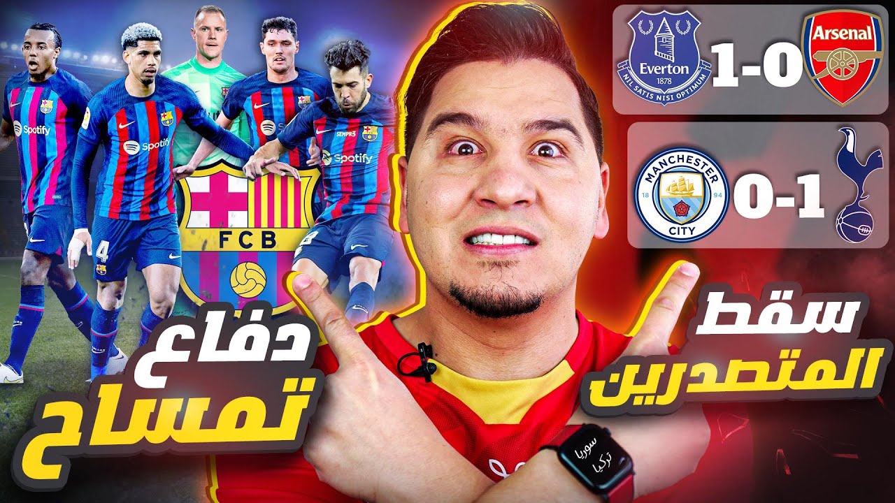 فريق كبير انتقل إلى رحمة الله تعالى !!