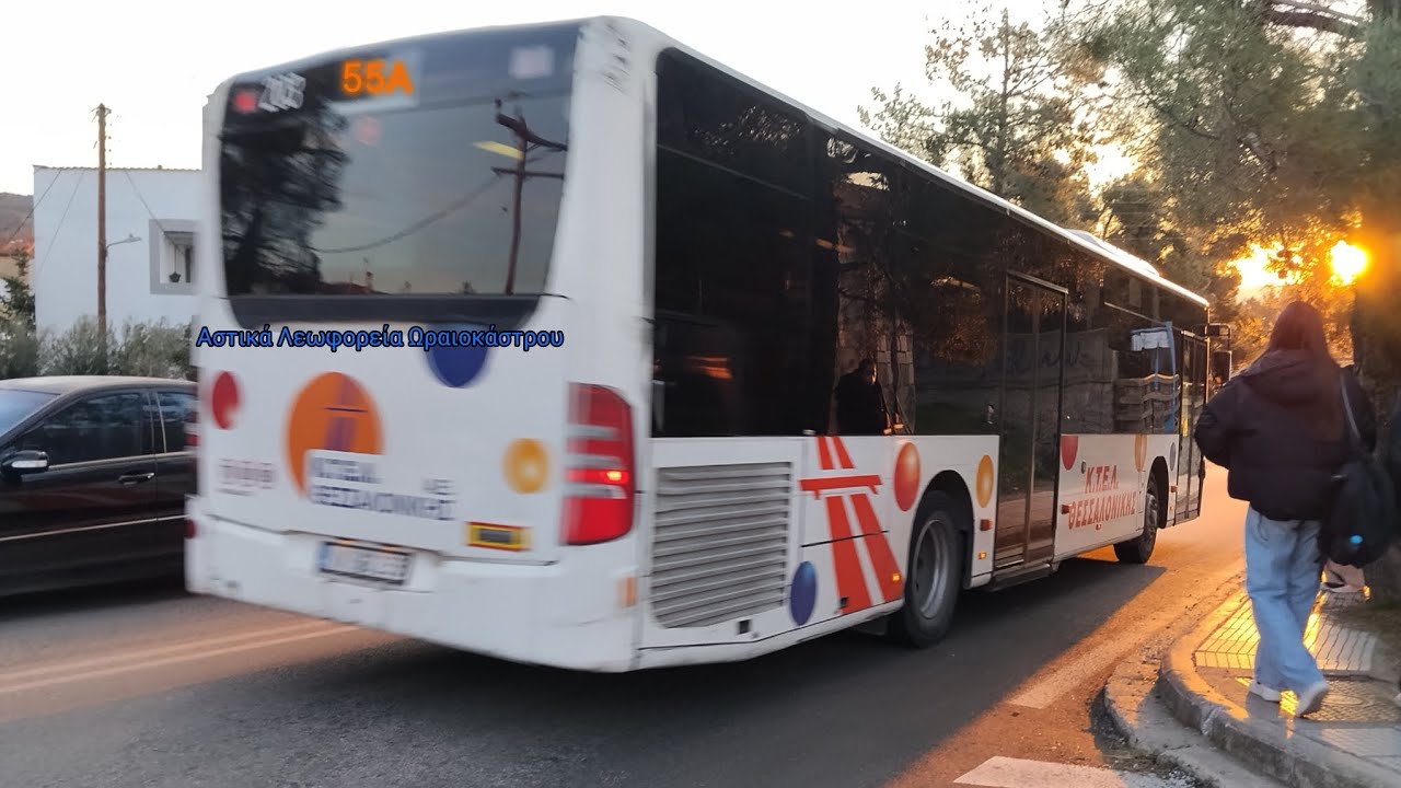 Μια πρωινή βόλτα με το 284 στο 55Α