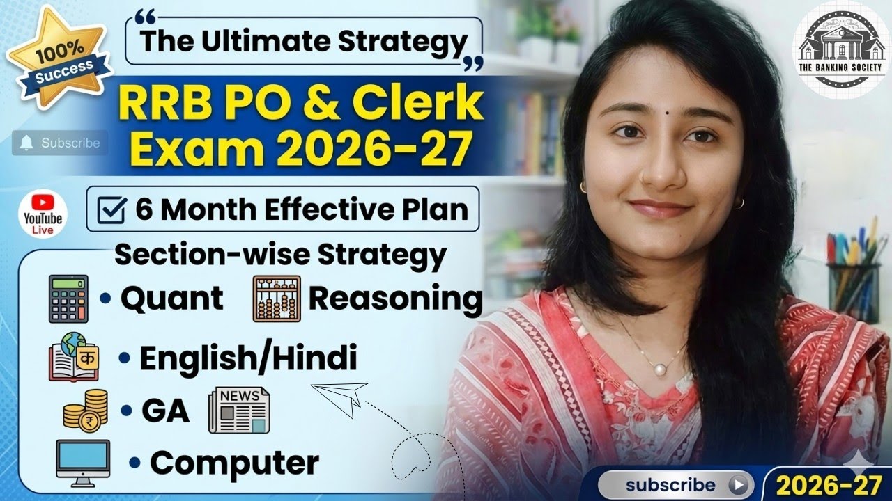 🚀RRB PO & Clerk 2026&ndash;27 | Complete 6-Month Strategy + Section-wise Plan | #rrb #exam #youtube 