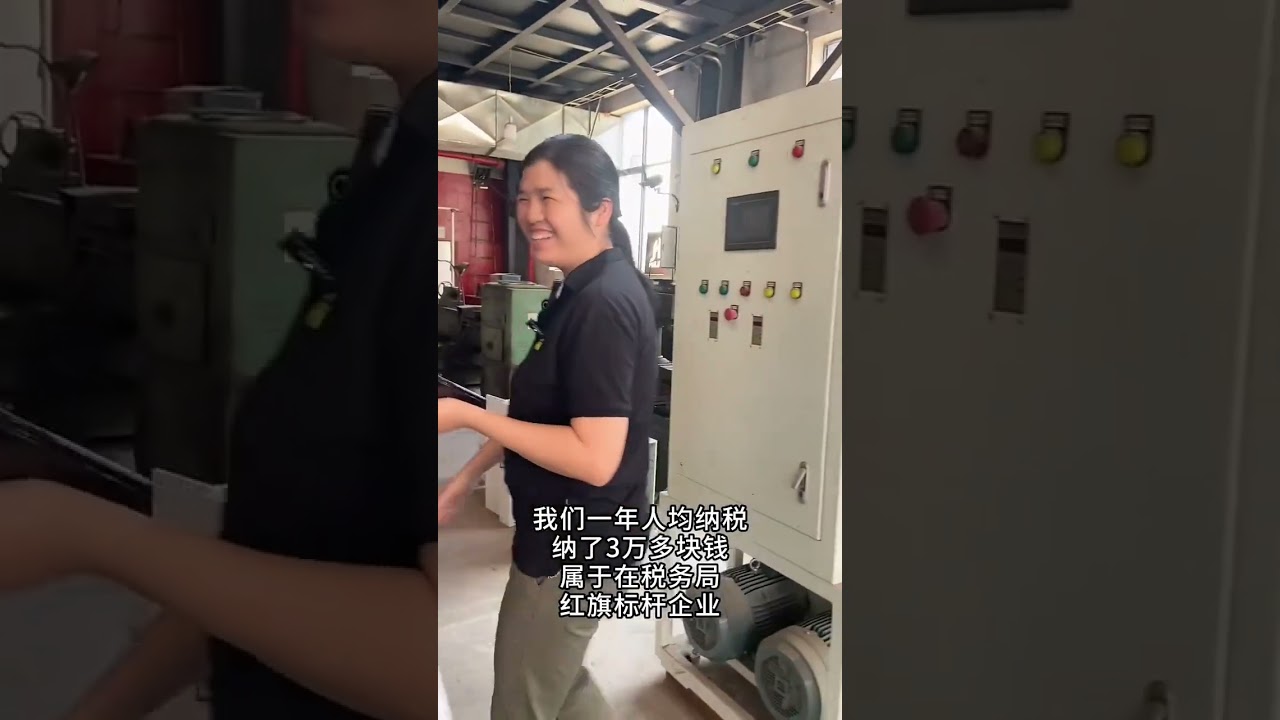 An outstanding and strong-willed daughter tests her father and boss s wisdom