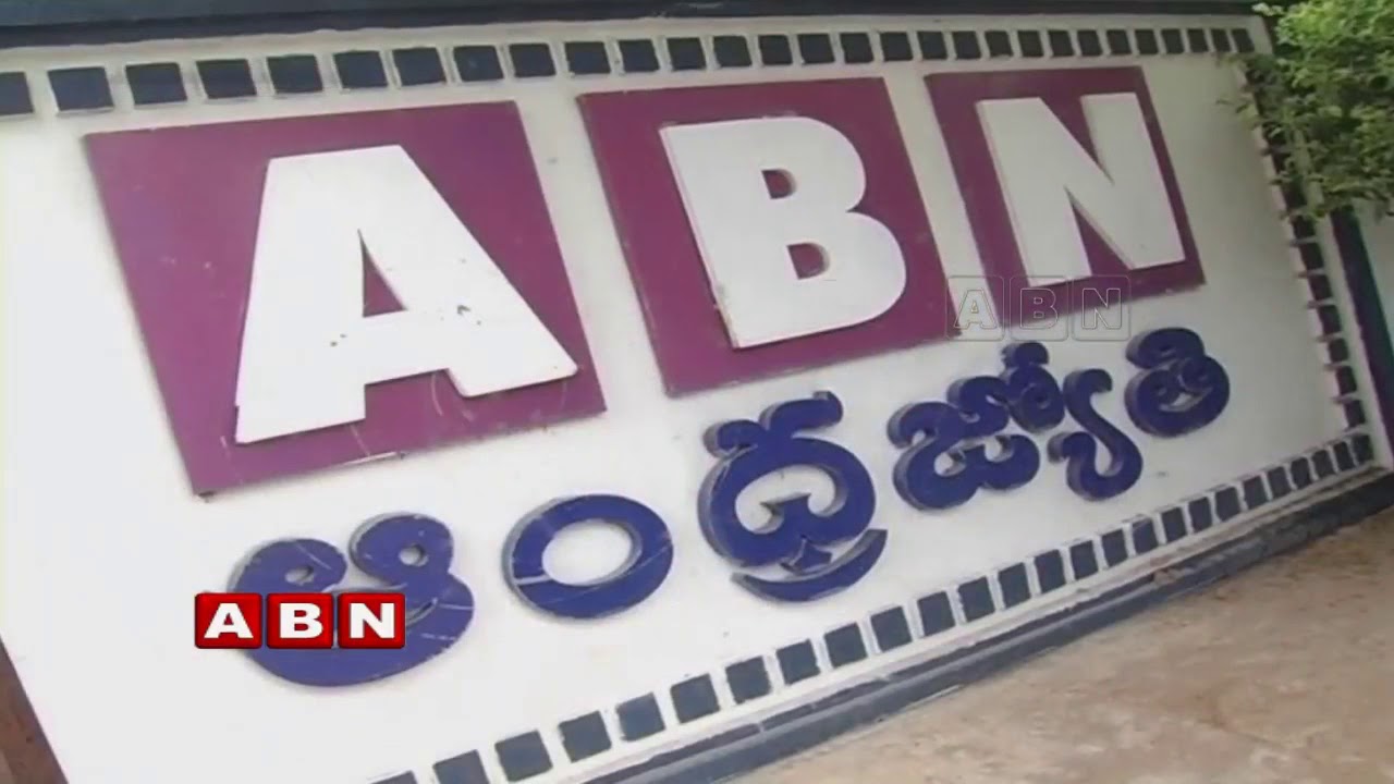Real Time Governance heats up Politics in Andhra Pradesh | Inside