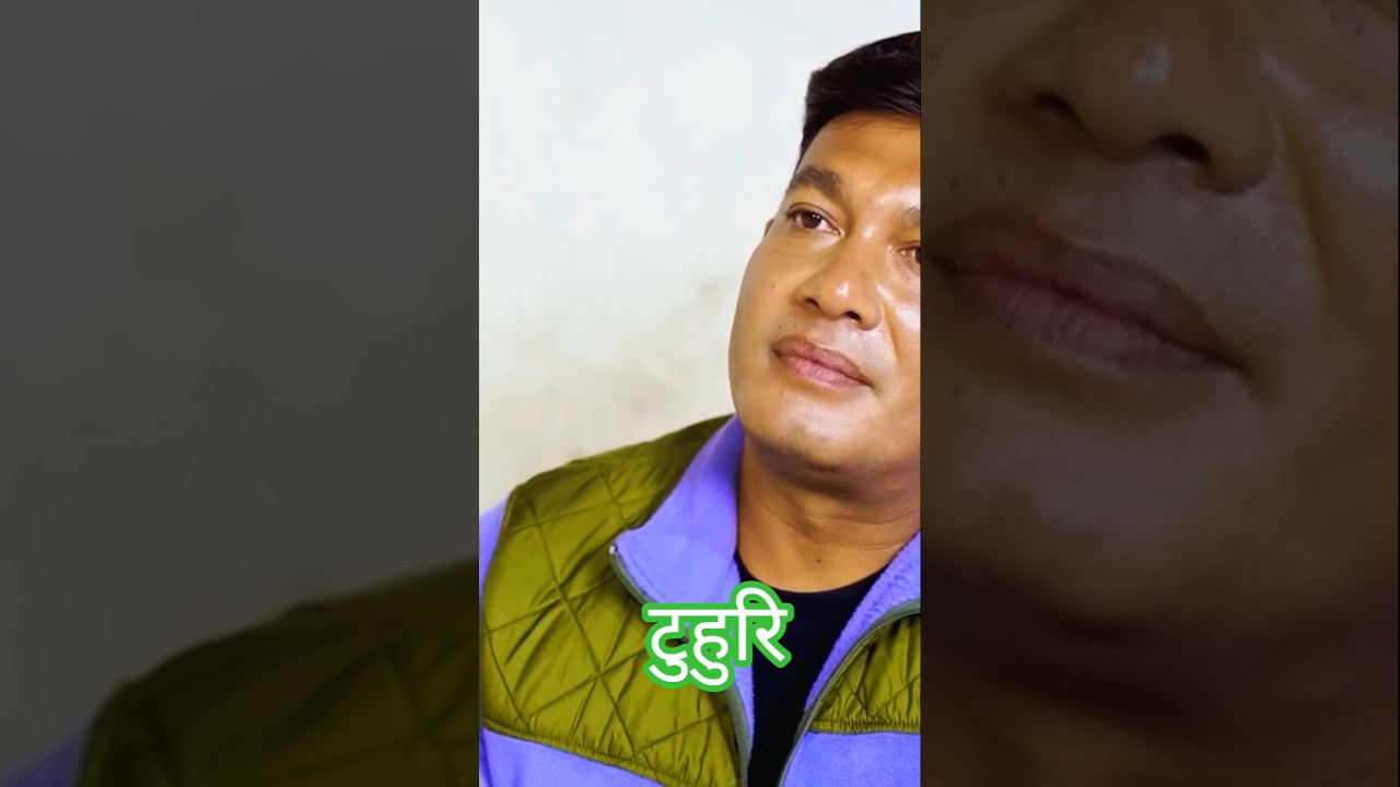 Tuhuri new episode 