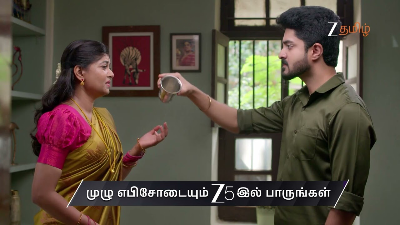 Annamalai Kudumbam | Ep - 103 | Preview | Mar 25 2026 | Zee Tamil