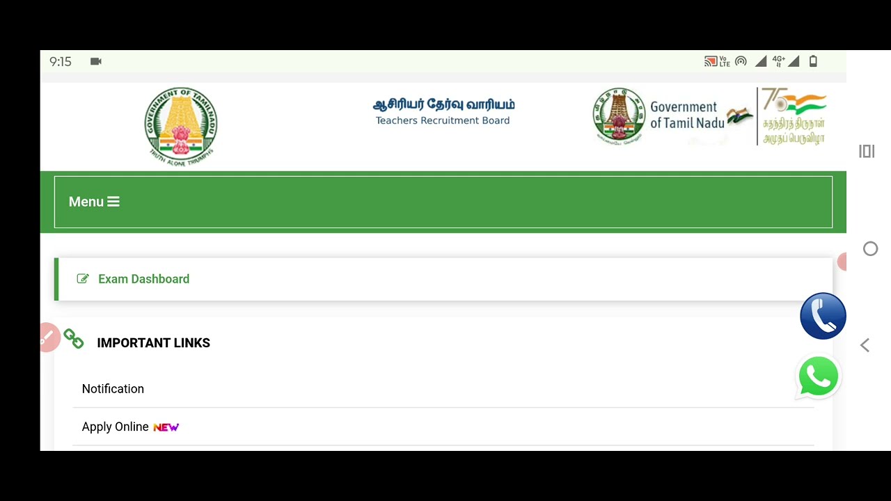 TRB assistant professor job latest information 