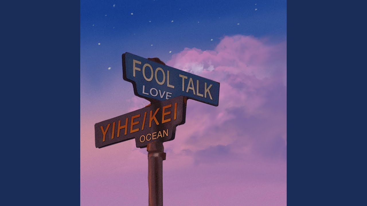 Fool Talk