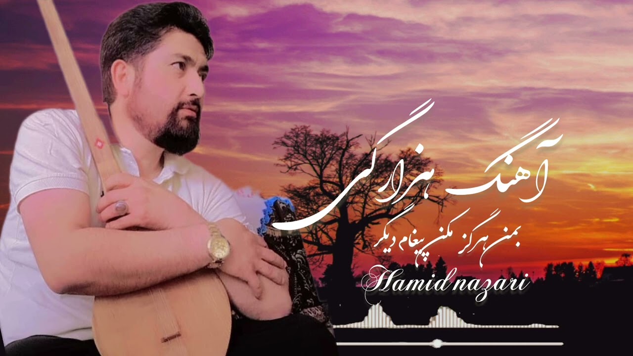 ۶ فوریهٔ ۲۰۲۶