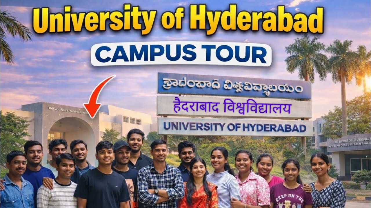 Campus Tour📖🎓//University of Hyderabad campus Tour | HCU campus vlog | Hyderabad University Tour