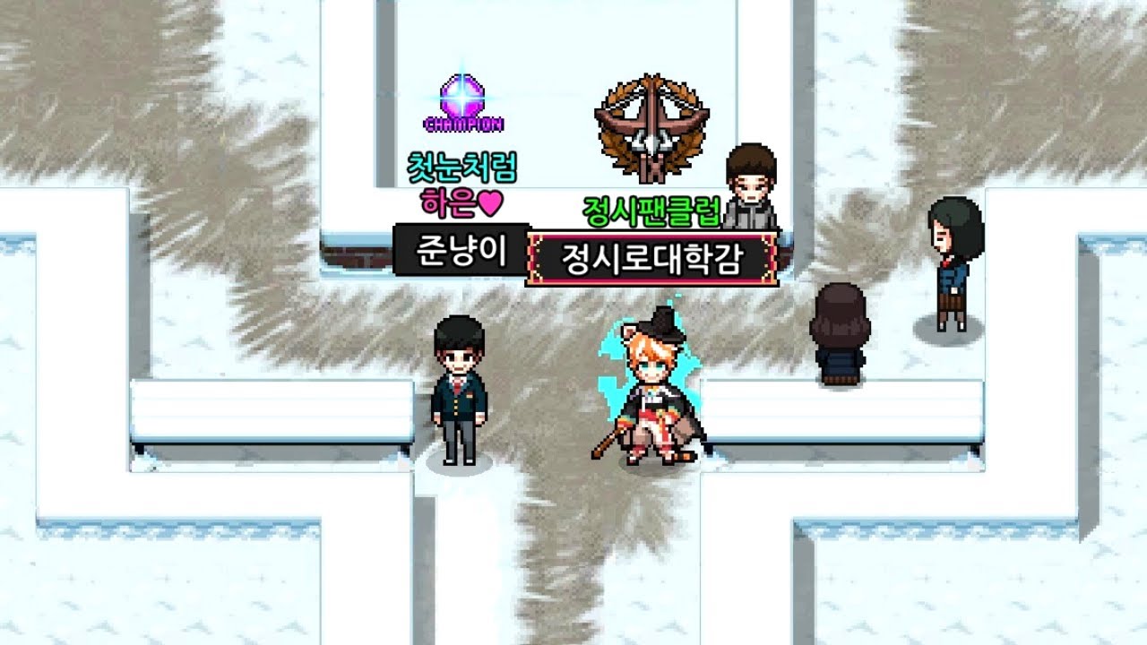 랭커 15인 합작 매드무비 [좀비고]