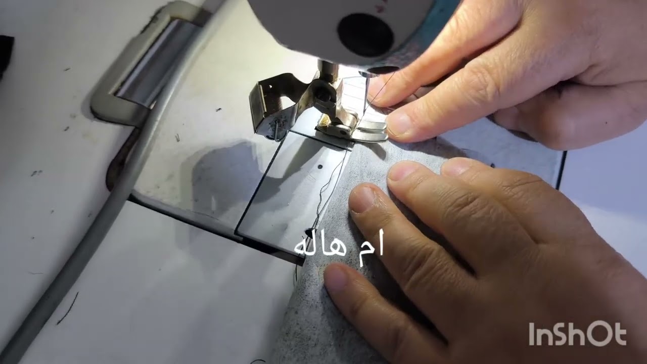 مكينتي تكسر ابر شسويلها