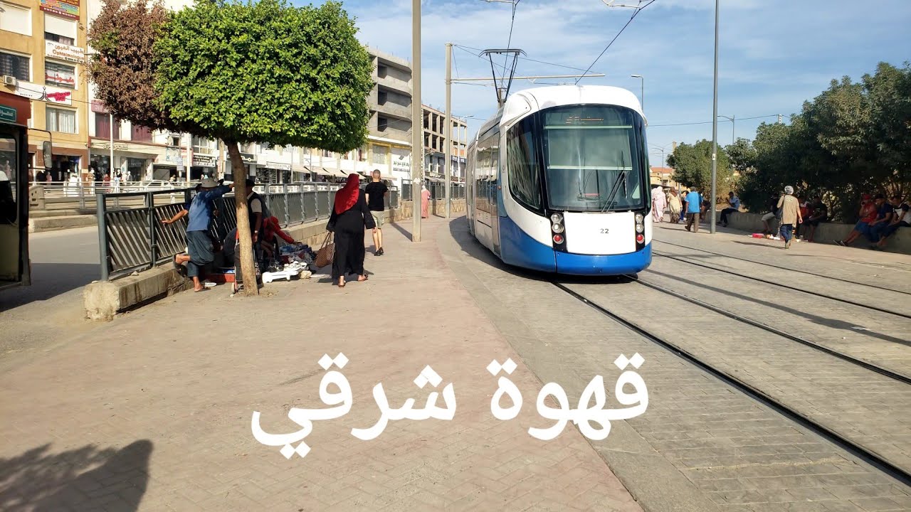 قهوة شرقي