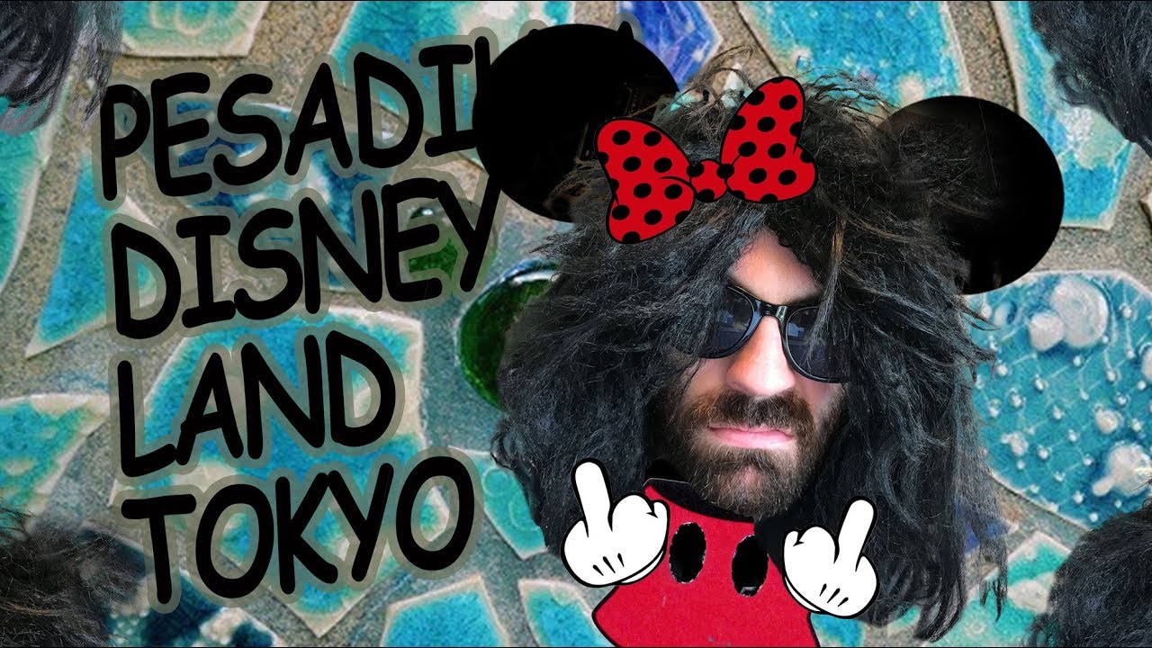 TOKYO DISNEYLAND: MANUAL DE SUPERVIVENCIA PARA PAREJAS