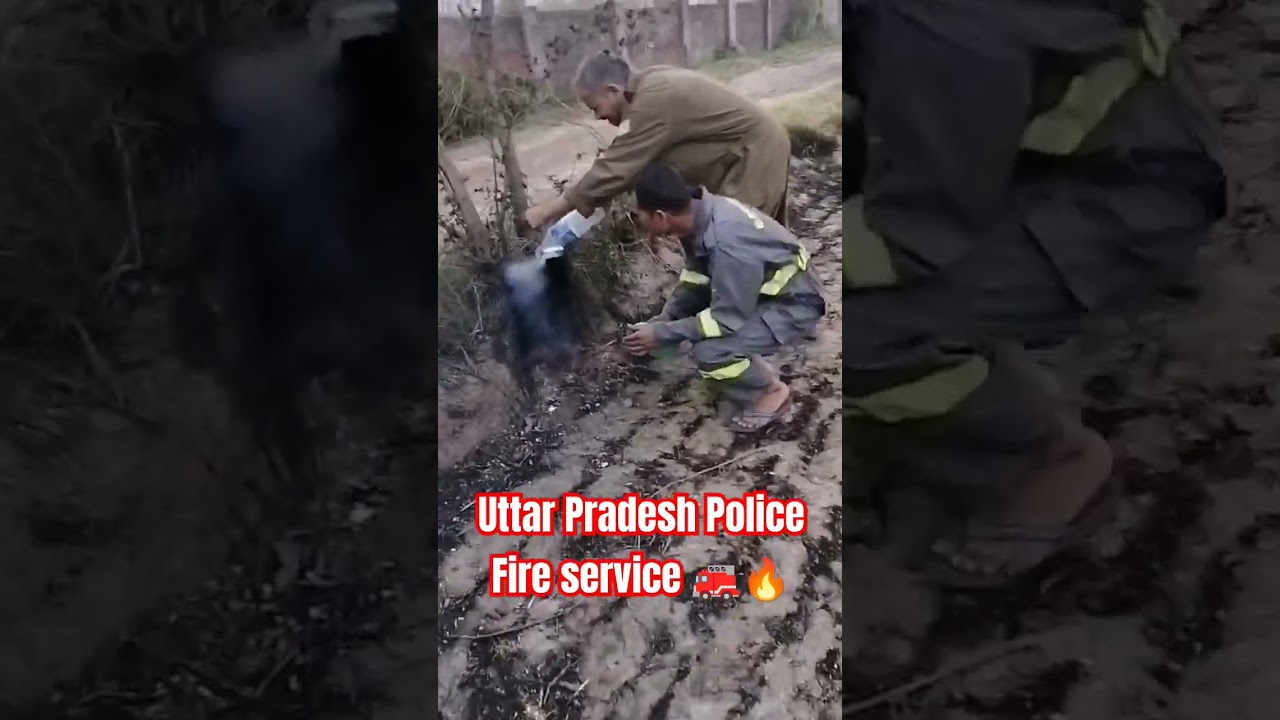 uttar pradesh fire service 🚒🔥