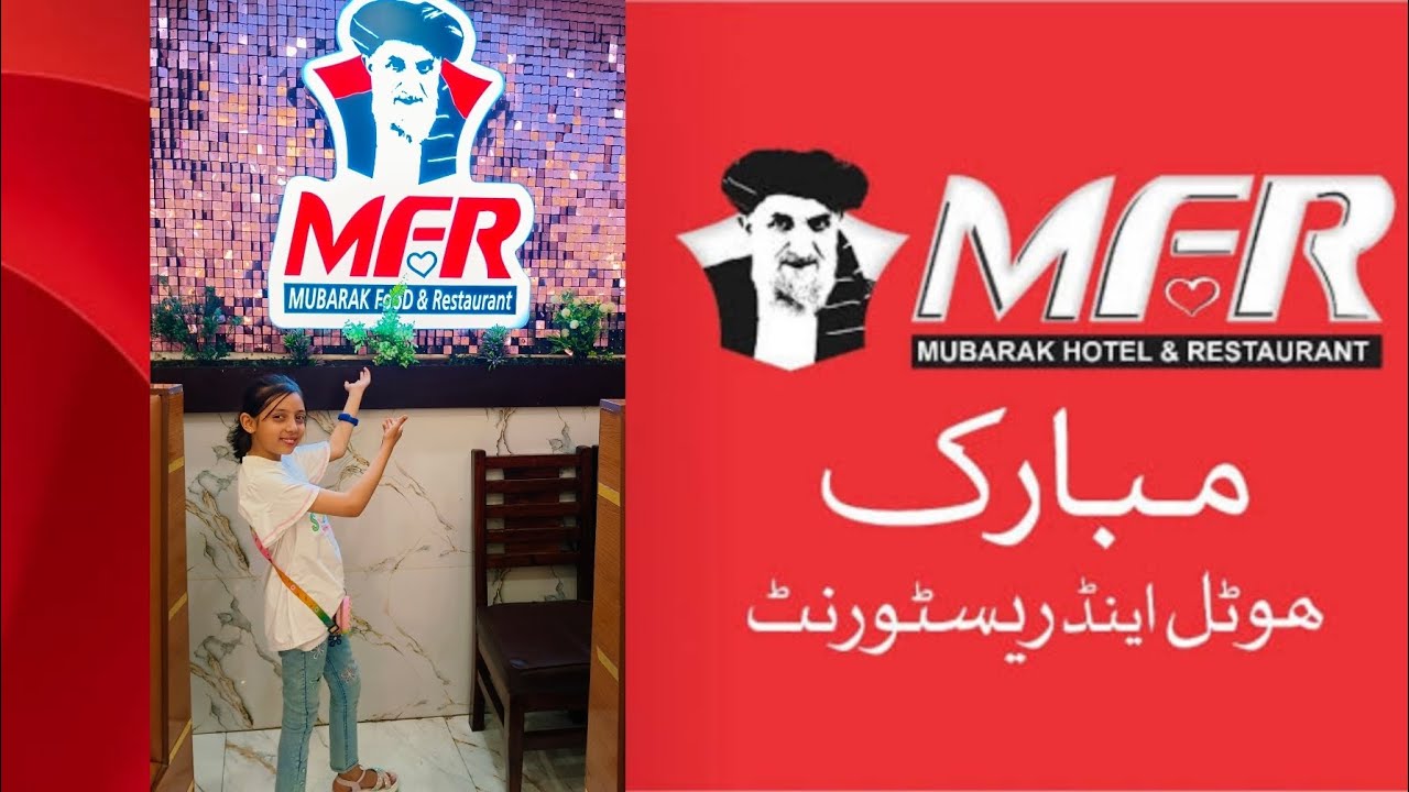 Mubarak Hotel & Restaurant Quetta | #foodie #foodlover