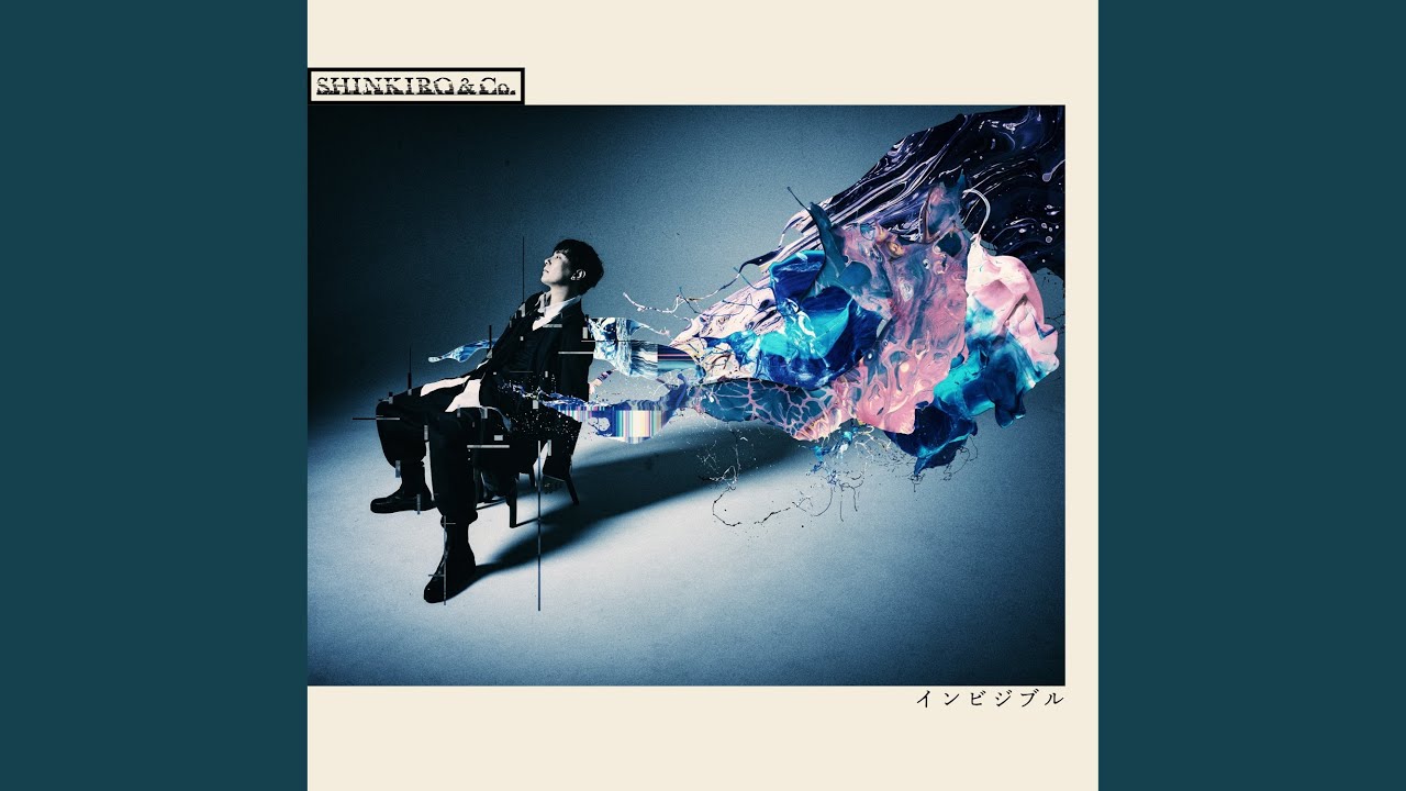 レグルス (Live Demo 2025) / Regulus (Live Demo 2025)