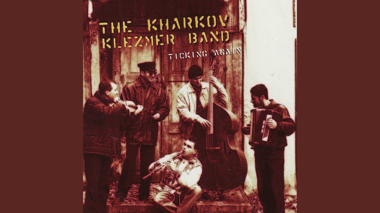 A Glezele Lekhayim