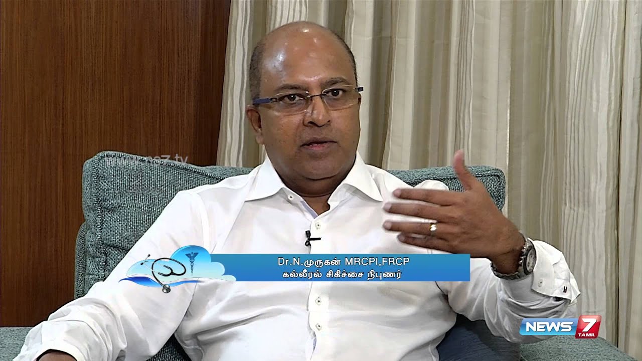 Know more about Hepatitis B and Hepatitis C infections 2/2 | Doctor Naanga Eppadi Irukanum