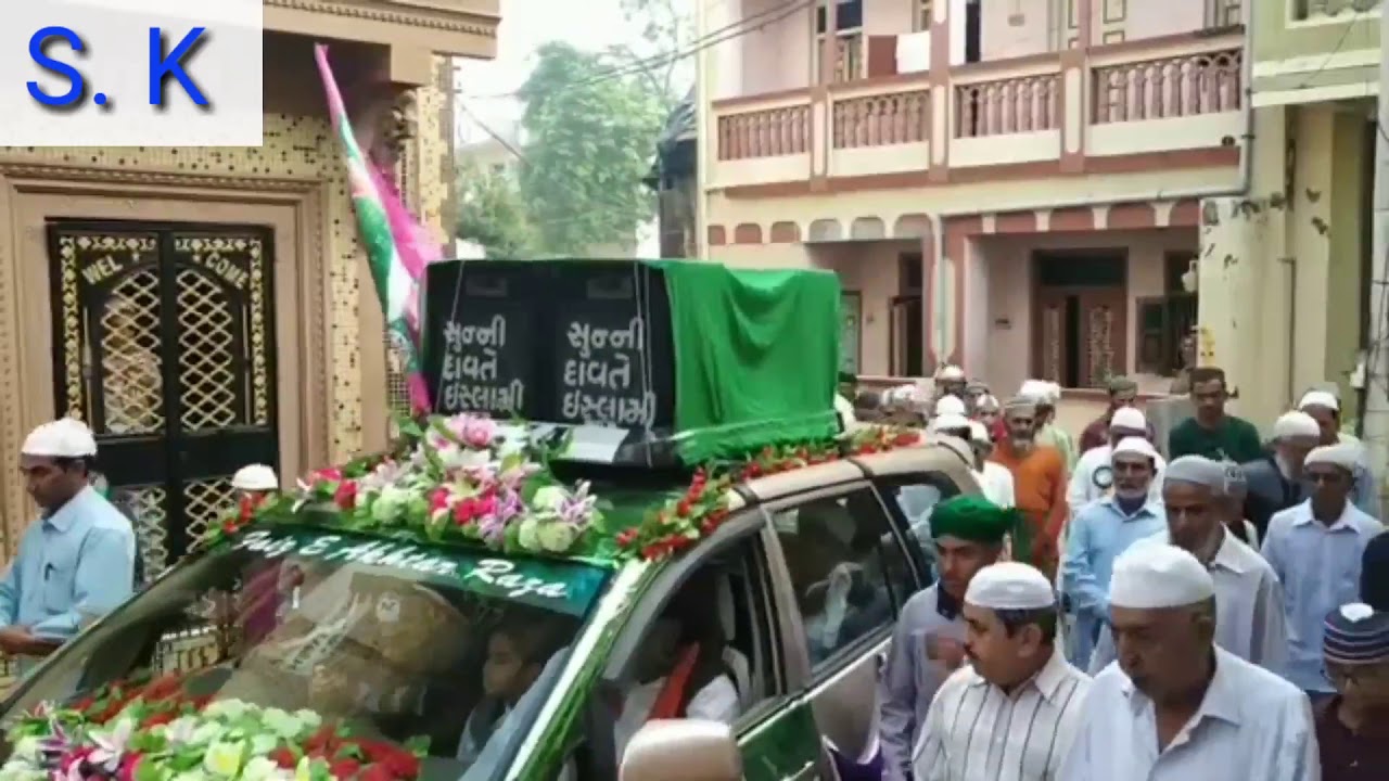 Jashn - e - Eid- e -Milad -un- nabi Mubarak( Julush) Dayadara Bharuch ( Gujrat ) Date :10/11/2019