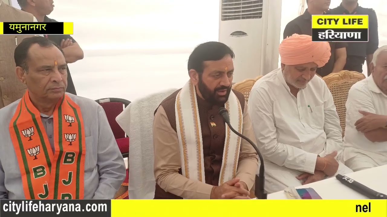 PM मोदी 14 अप्रैल को यमुनानगर में करेंगे बड़ी रैली – CM नायब सैनी ने किया रैली स्थल का दौरा !!!