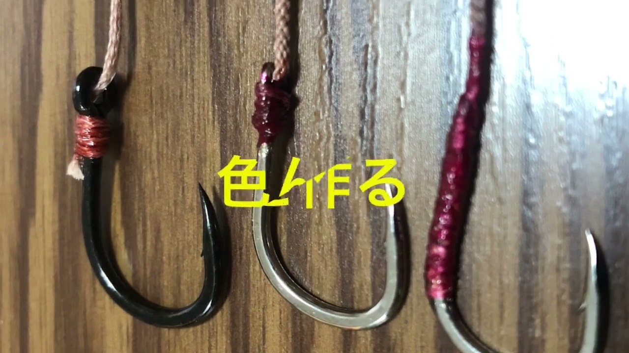 石鯛ケプラー仕掛け試し釣り🎣