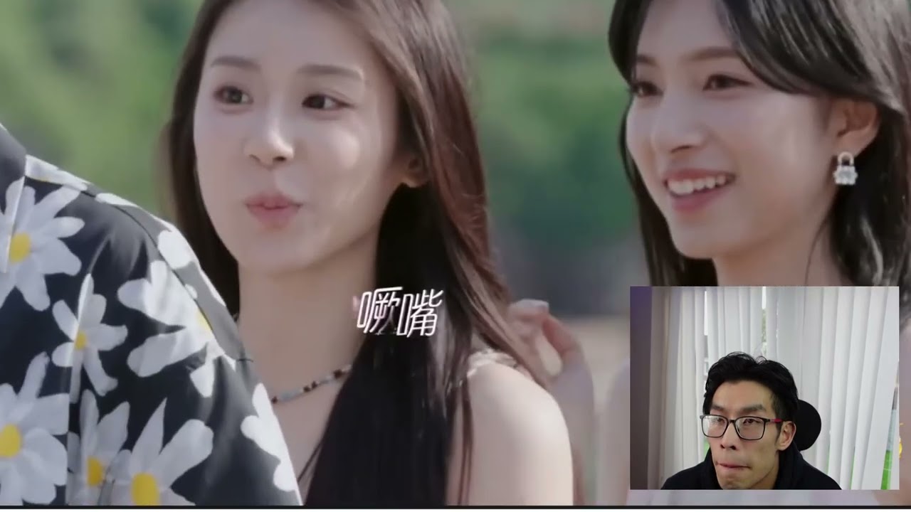 How Chinese People Flirt on Reality TV (心动的信号 Reaction)