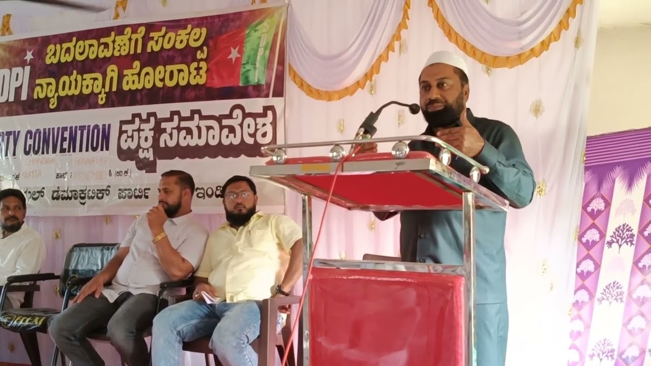 SDPI Kumta Honnavar Assembly.