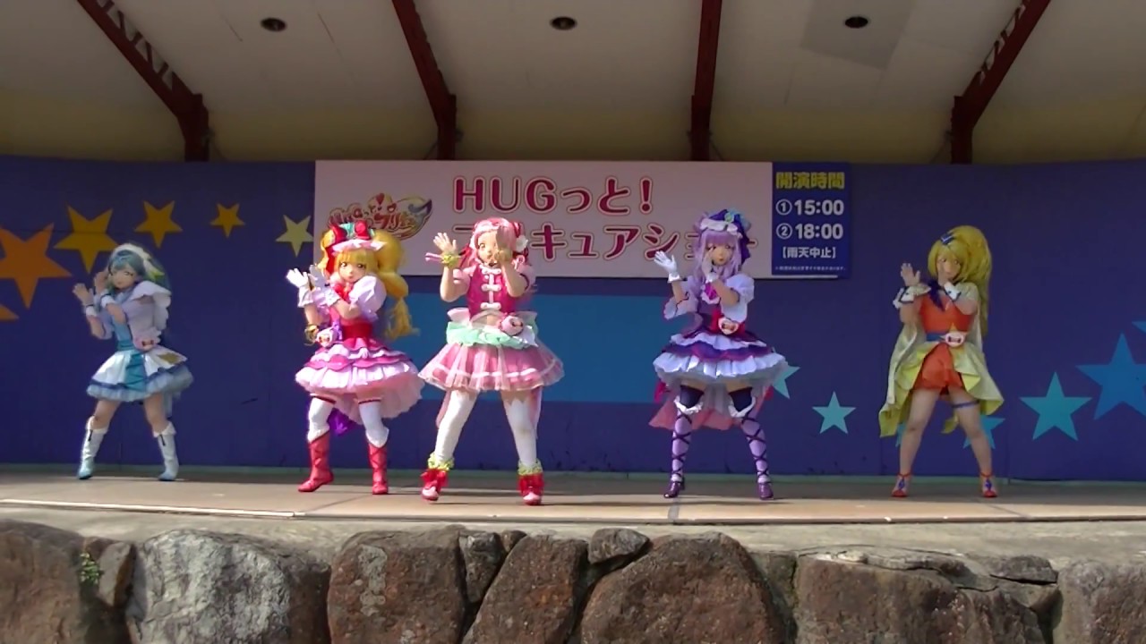 HUGっと！YELL FOR YOU