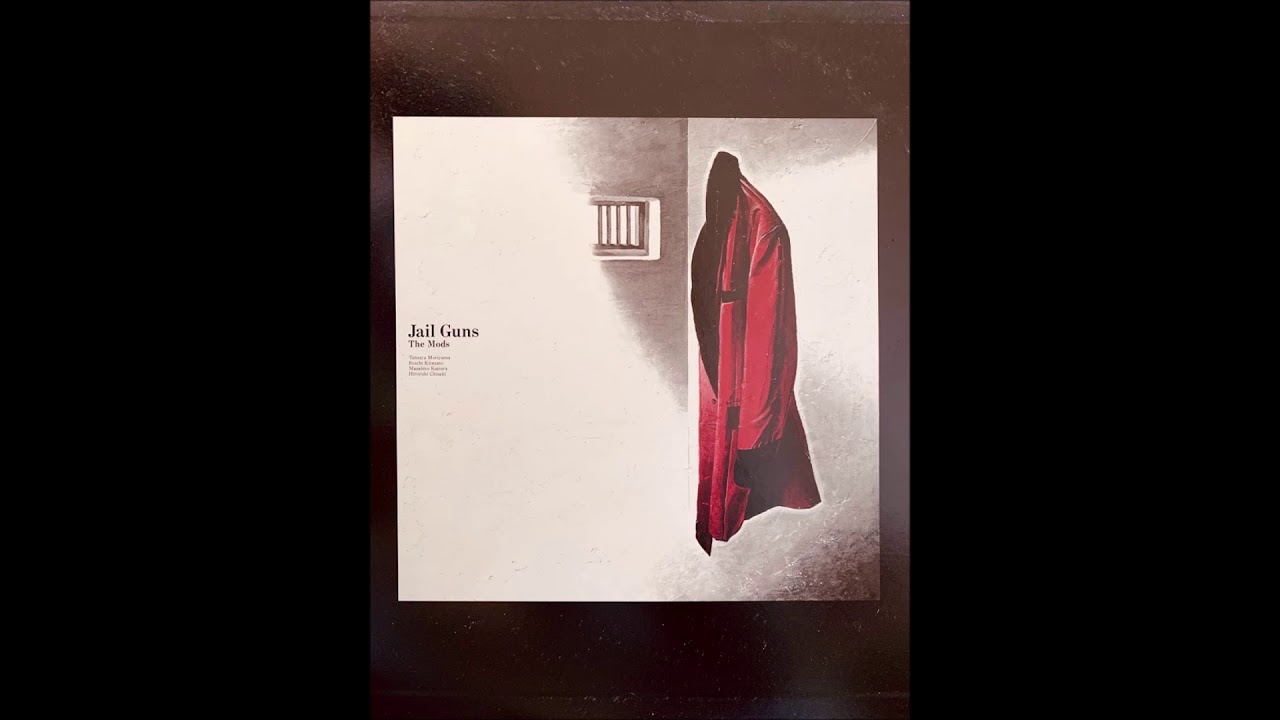 The MODS / U.K.Flight 583 ~ Guns In The Jail（12インチアナログレコード）