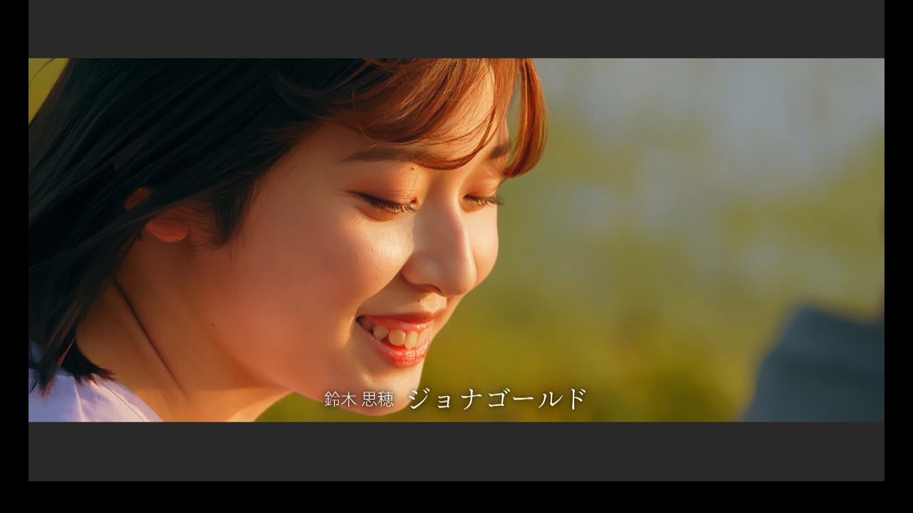 思い～田んぼに心惹かれて～