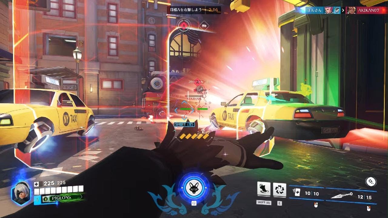 Overwatch_20260311ミッドタウン