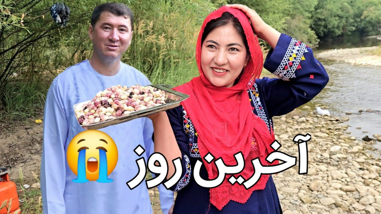 В мой последний день в Афганистане я буду очень скучать по своей родине😭