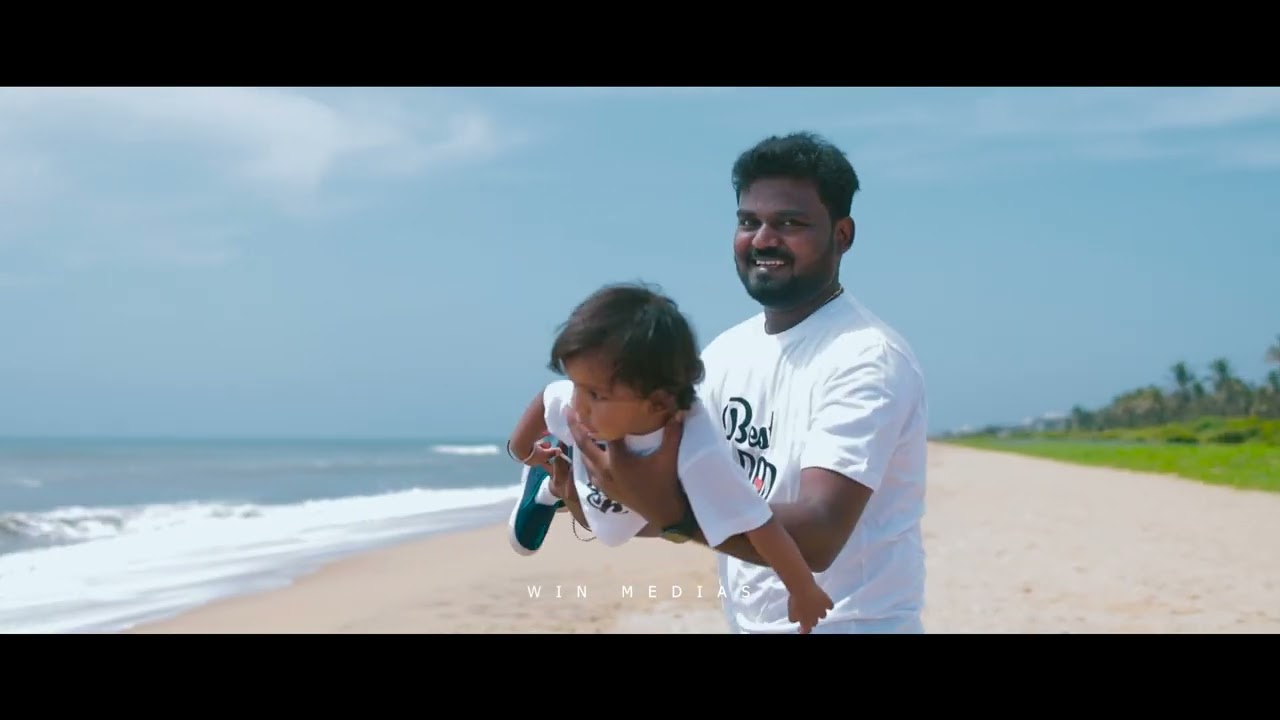 Dheeramahadhyuta 