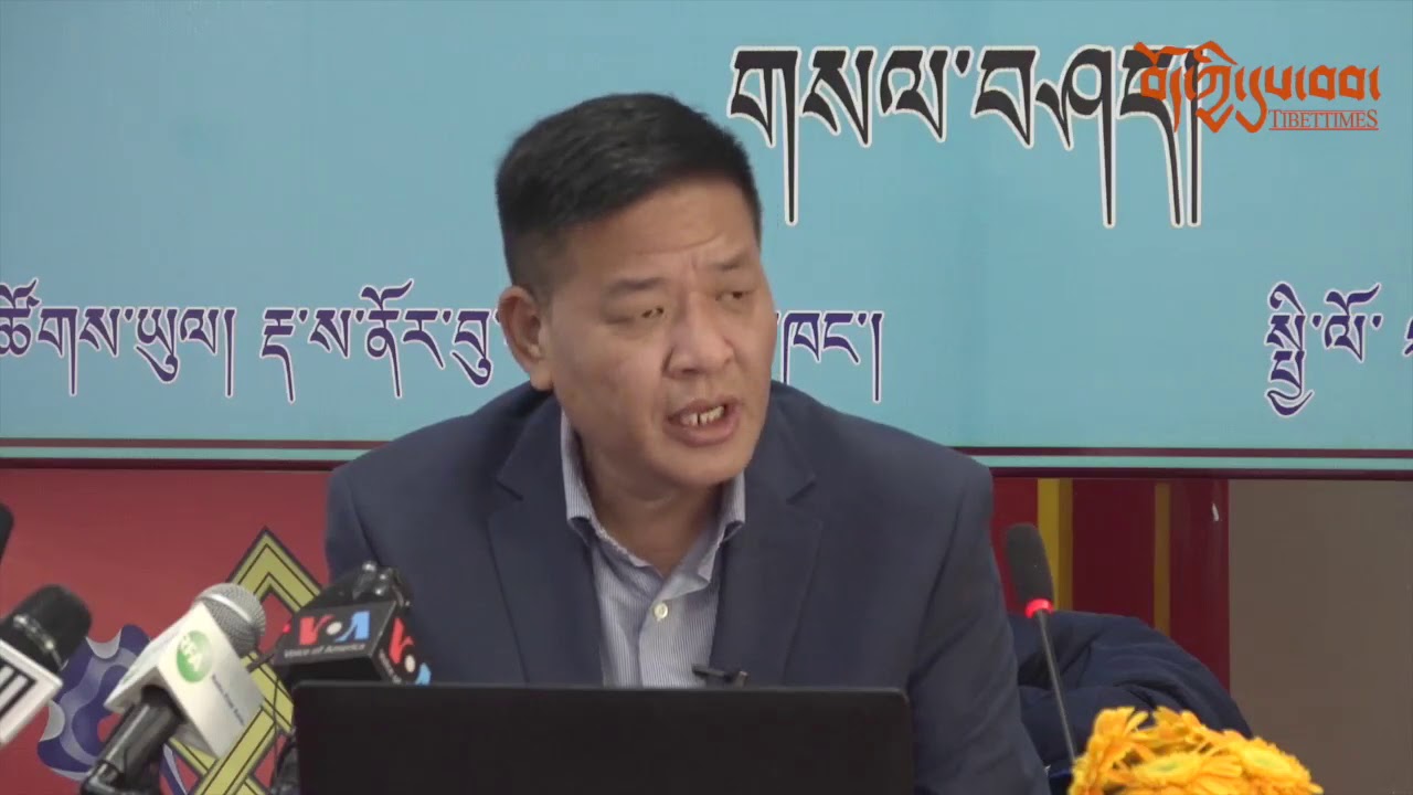Mr. Penpa Tsering La's clarification Part - 1