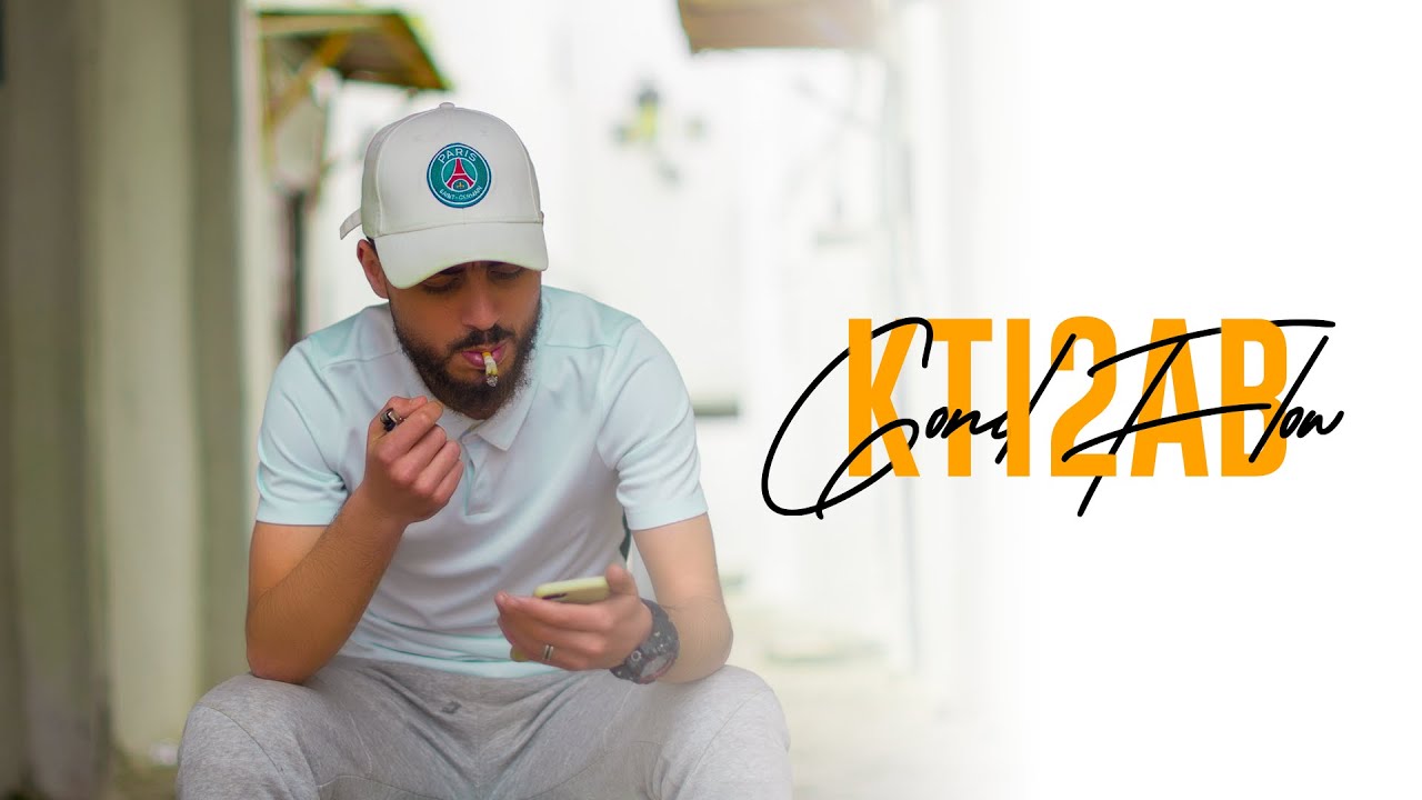 Gond flow  - KTI2AB - ( OFFICIAL  VIDEO CLIP )