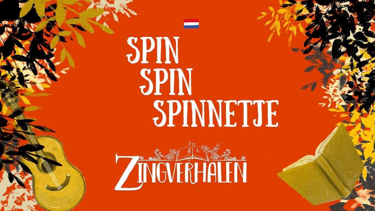SPIN, SPIN, SPINNETJE