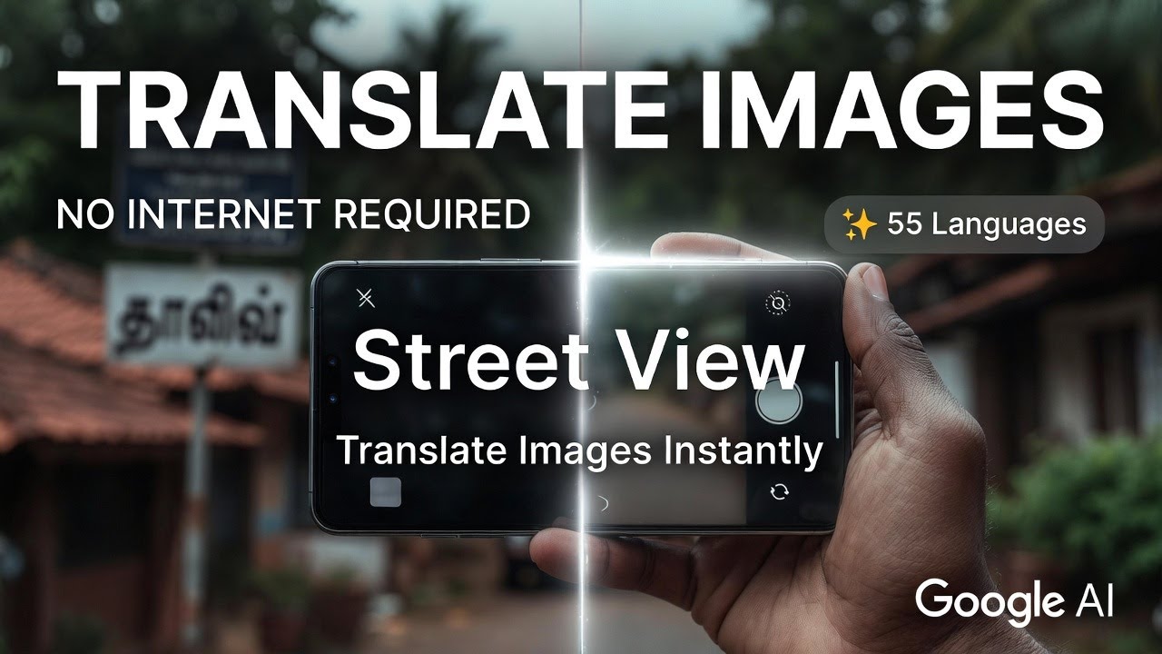 கூகுளின் புதிய TranslateGemma: 55 மொழிகளுக்கான புரட்சிகரமான ஓப்பன் சோர்ஸ் AI மொழிபெயர்ப்பு!