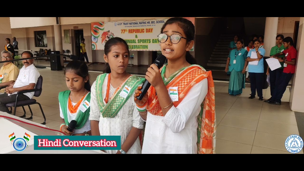 77th Republic day and 36th Annual day celebration 
