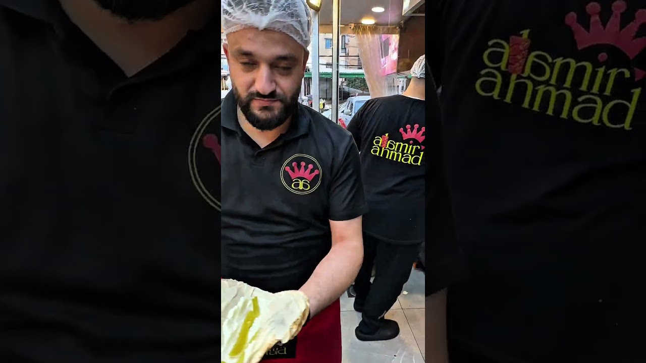 سناك الامير احمد صيدا